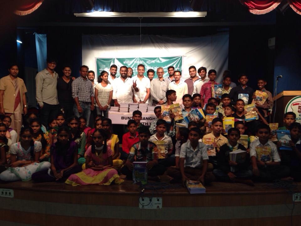 5th July 2014 - Notebook Distribution