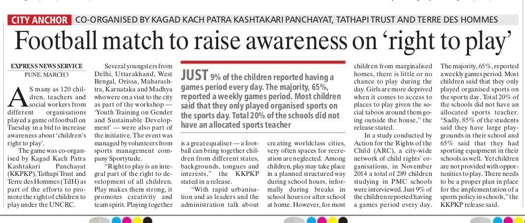 29th June 2014 - Wadia hockey Championship