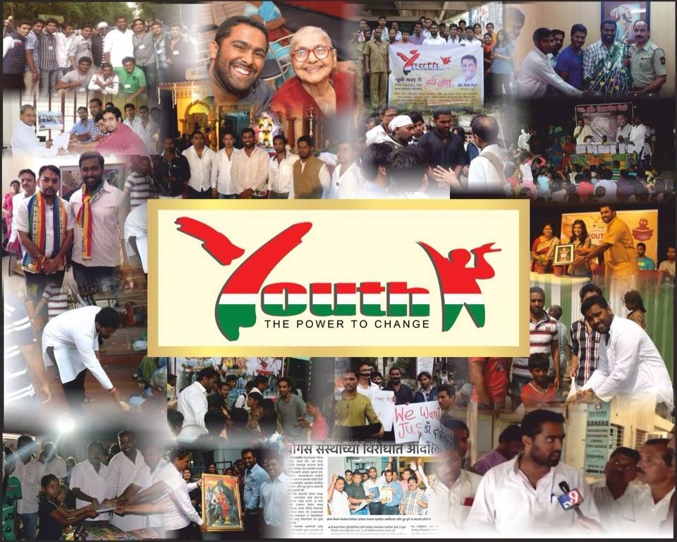 23rd August 2015 - Major Initiative